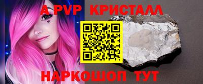кокаин колумбия Краснодар
