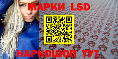 кокаин колумбия Краснодар