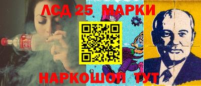 меф VHQ Краснокаменск