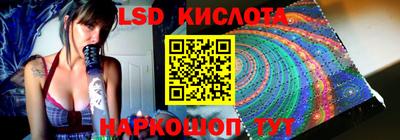 кокаин колумбия Краснодар