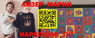 кокаин колумбия Краснодар