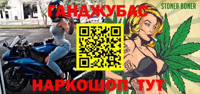 кокаин колумбия Краснодар