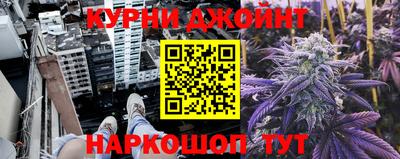 кокаин колумбия Краснодар