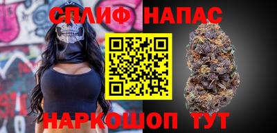 меф VHQ Краснокаменск