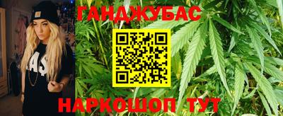 меф VHQ Краснокаменск