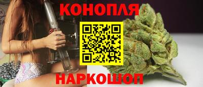 кокаин колумбия Краснодар