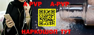 кокаин колумбия Краснодар