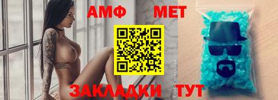 кокаин колумбия Краснодар