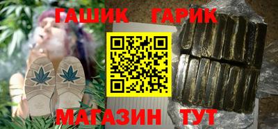 меф VHQ Краснокаменск